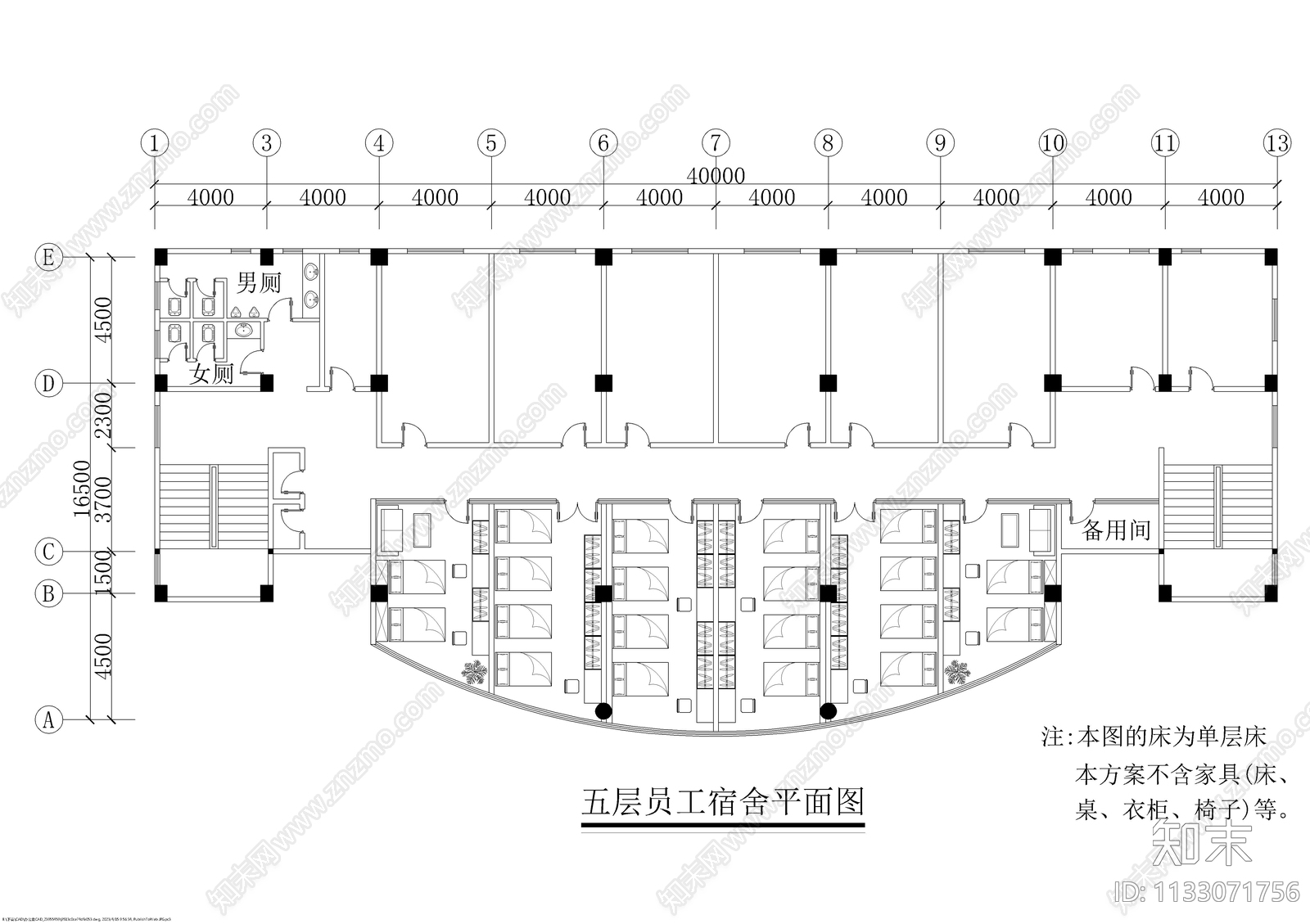 国家税务局服务厅办公室装修cad施工图下载【ID:1133071756】