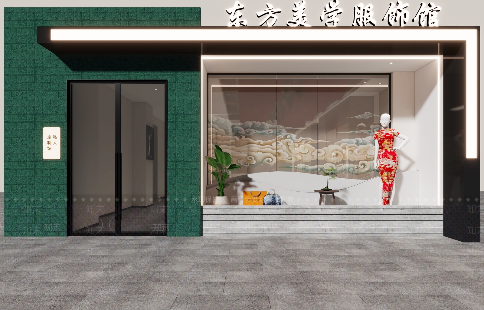 现代旗袍店3D模型下载【ID:1133075134】