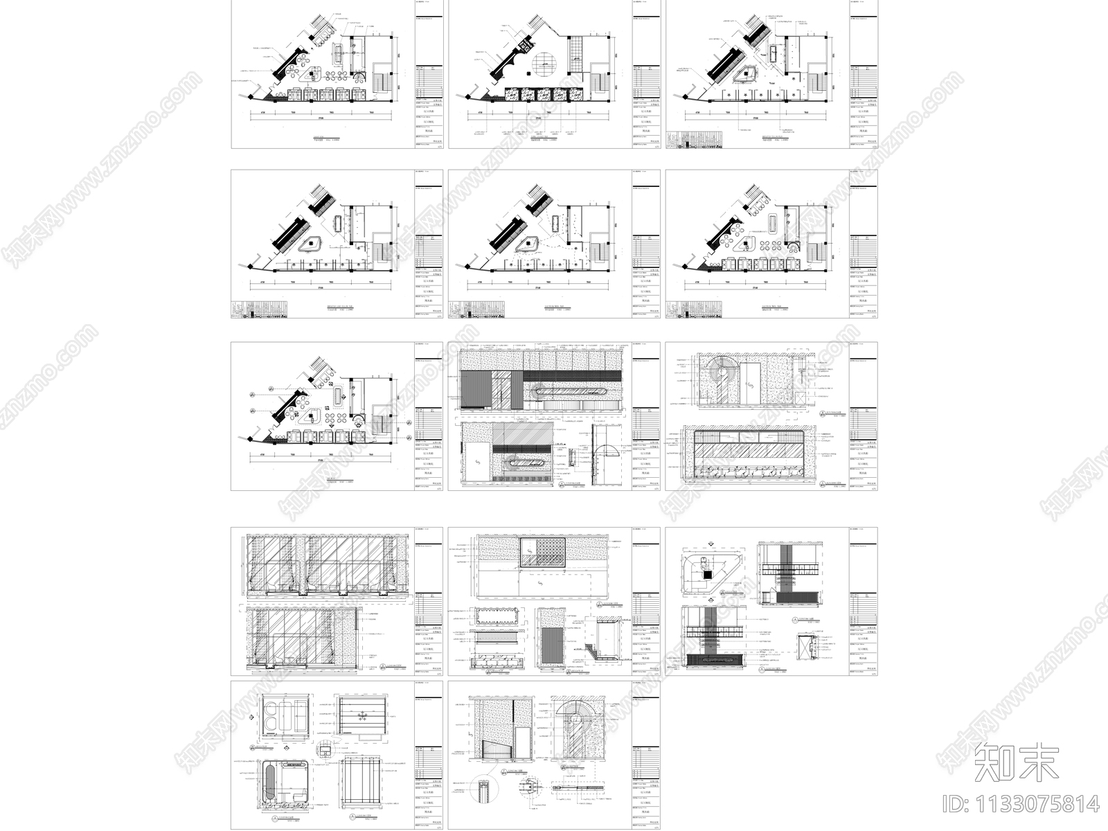 足浴店cad施工图下载【ID:1133075814】