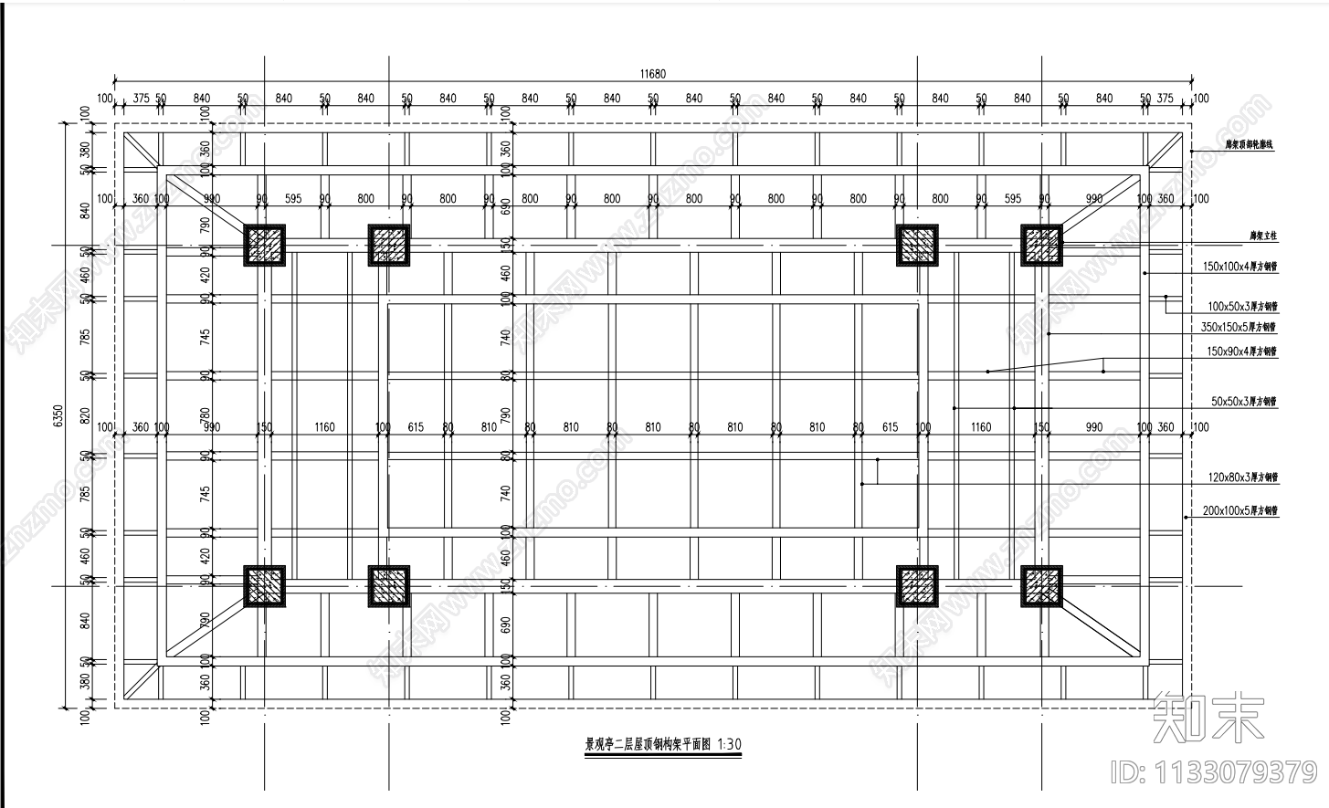 居住区景观亭cad施工图下载【ID:1133079379】