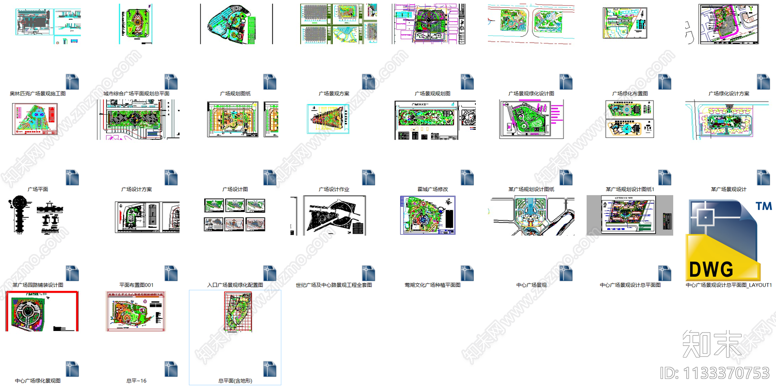27套广场公园景观设计cad施工图下载【ID:1133370753】
