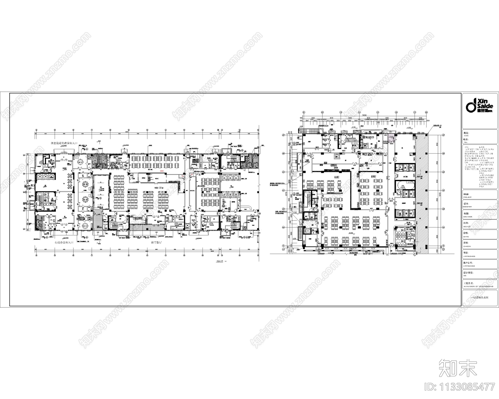 大型清真餐厅食堂平面布置图施工图下载【ID:1133085477】