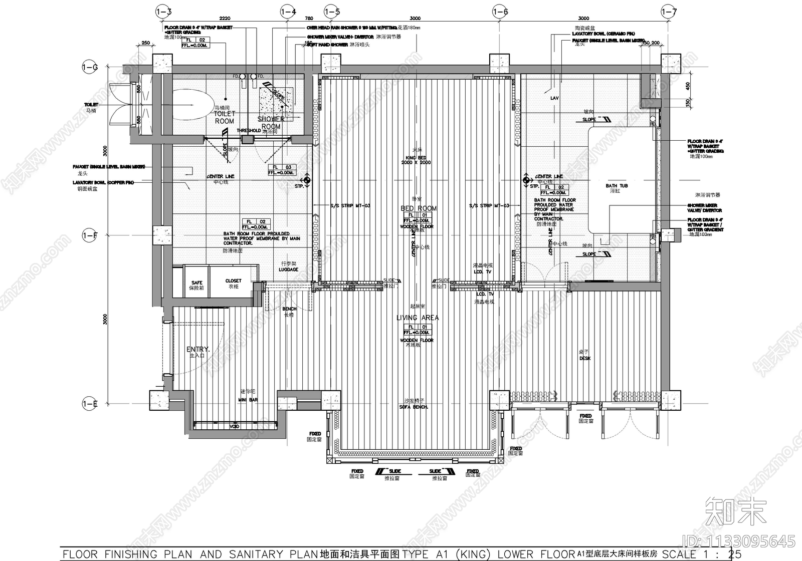 新中式民宿客房cad施工图下载【ID:1133095645】