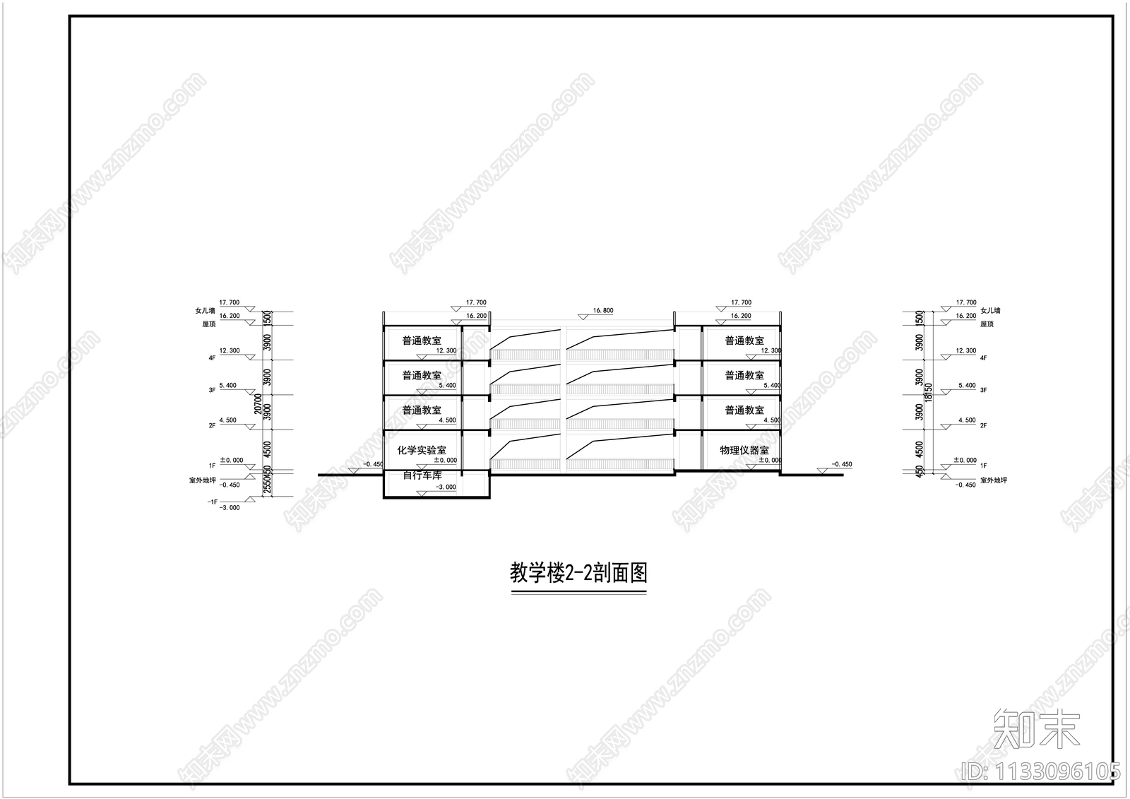 九年制学校教学楼cad施工图下载【ID:1133096105】