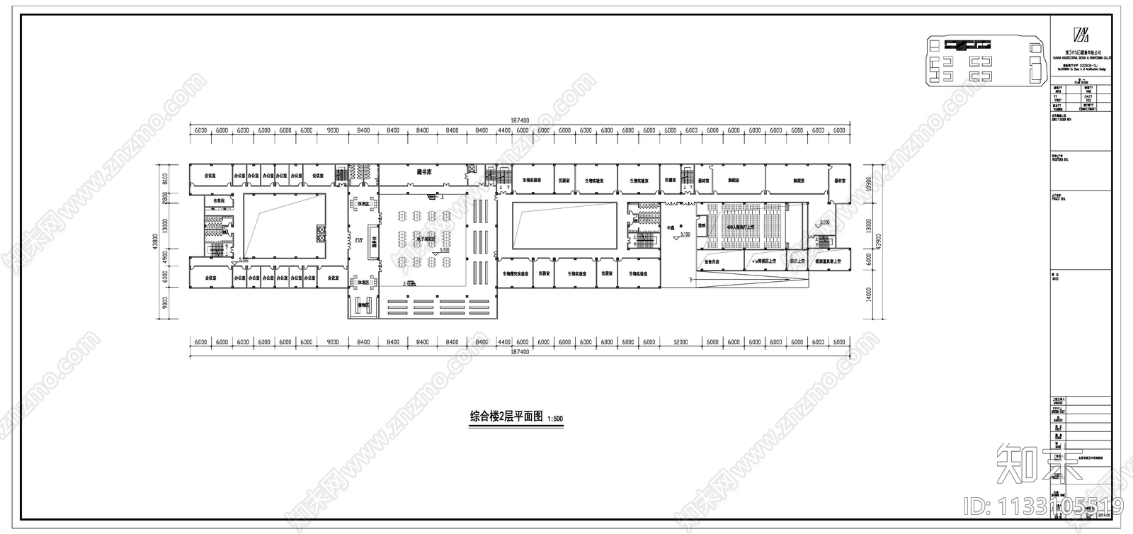 太原现代中学建筑效果图施工图下载【ID:1133105519】