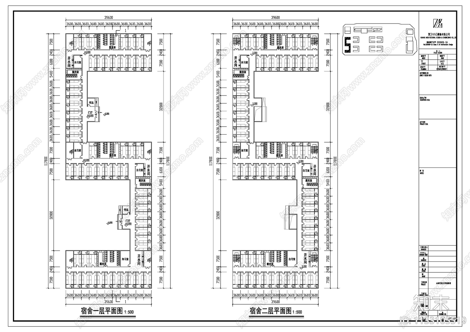 太原现代中学建筑效果图施工图下载【ID:1133105519】