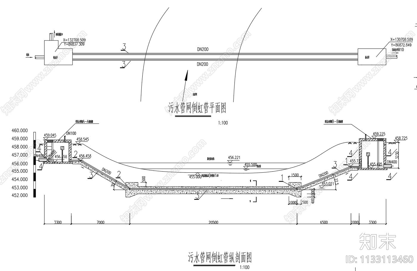 污水管网倒虹管平面剖面节点cad施工图下载【ID:1133113460】