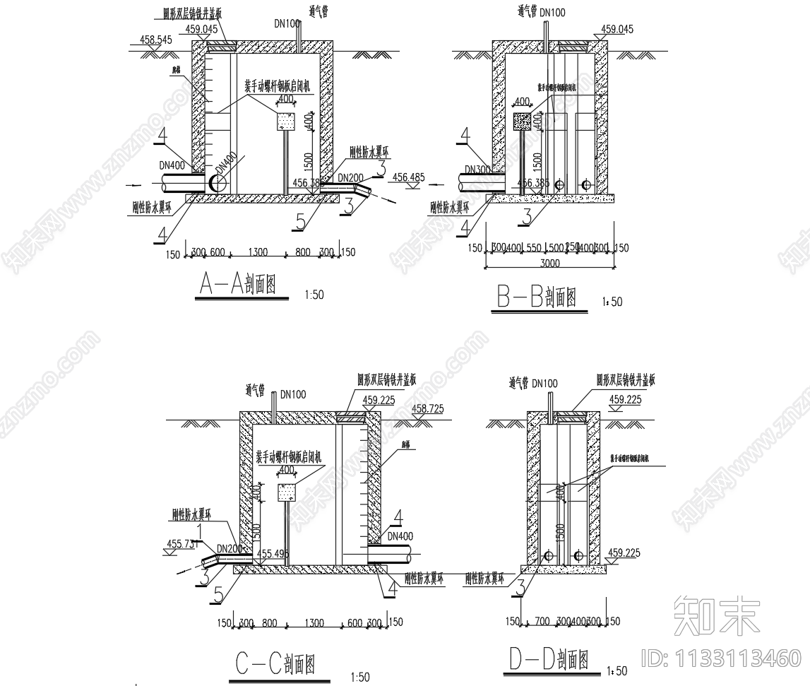 污水管网倒虹管平面剖面节点cad施工图下载【ID:1133113460】