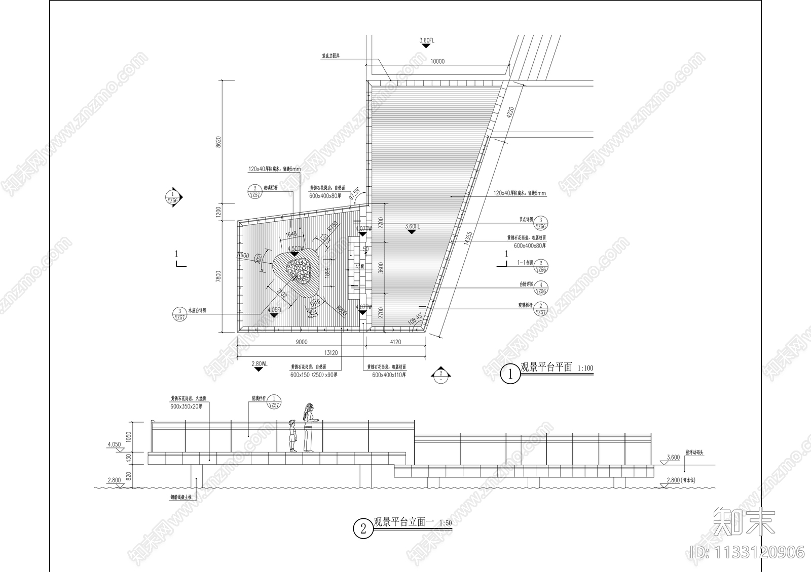 滨海新城南部片区河道整治工程景观cad施工图下载【ID:1133120906】