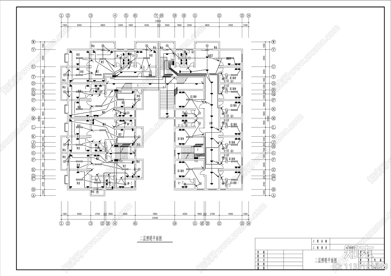 商住楼水电消防防雷施工图下载【ID:1133121729】