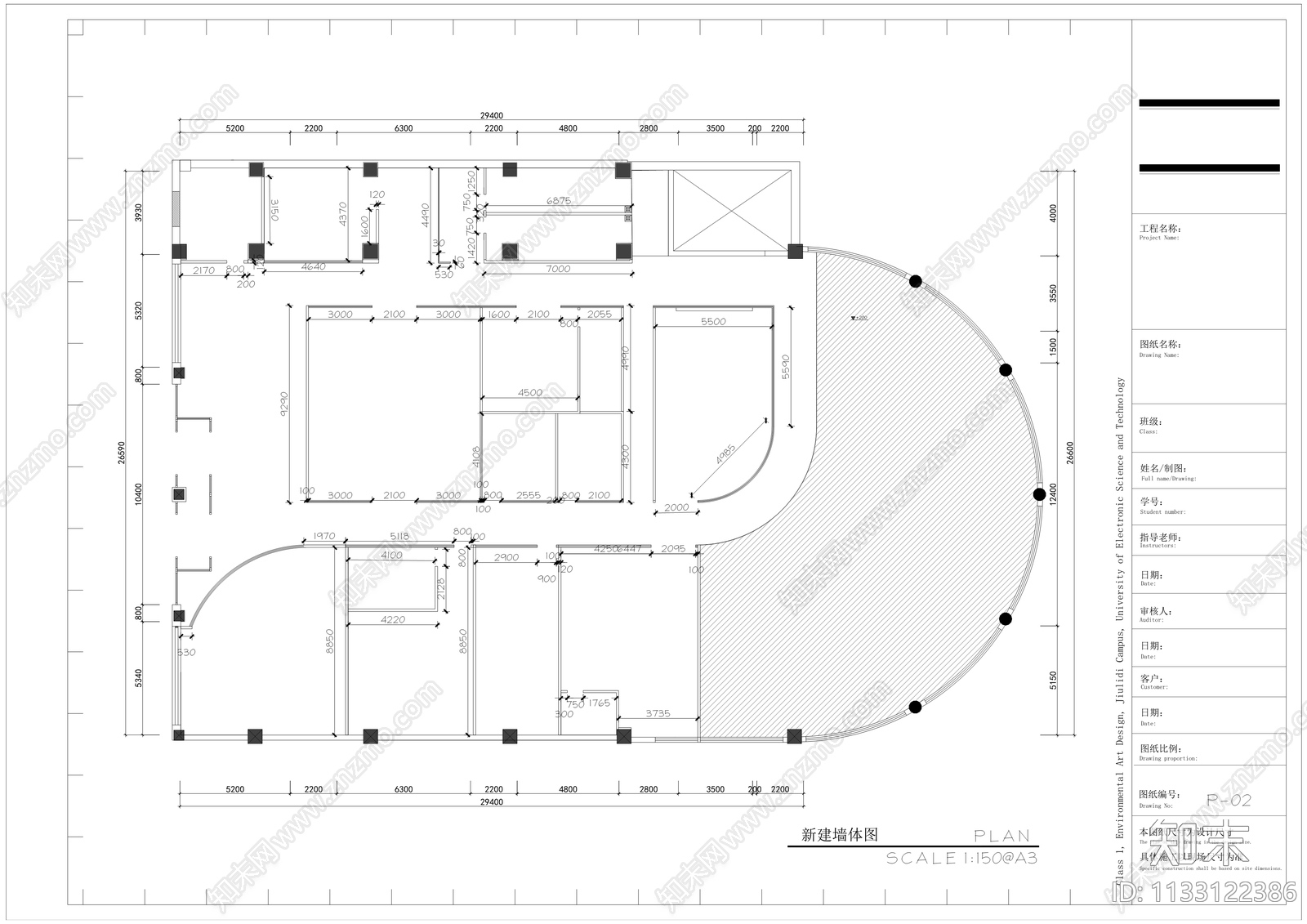 蜀锦文化办公室cad施工图下载【ID:1133122386】