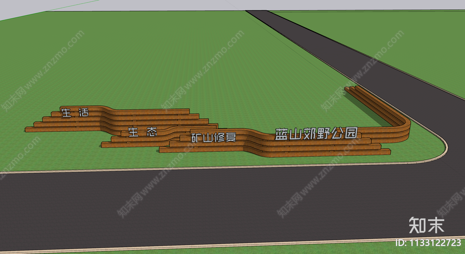 现代郊野公园入口景墙SU模型下载【ID:1133122723】