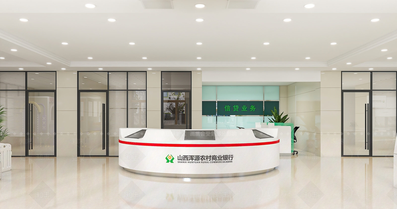 现代农村合作银行3D模型下载【ID:1133124529】