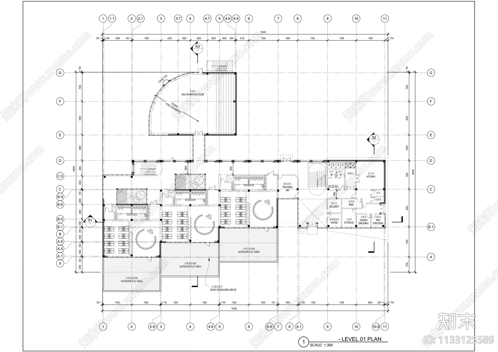 幼儿园建筑cad施工图下载【ID:1133125589】