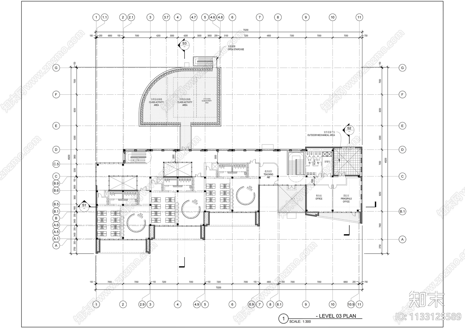 幼儿园建筑cad施工图下载【ID:1133125589】