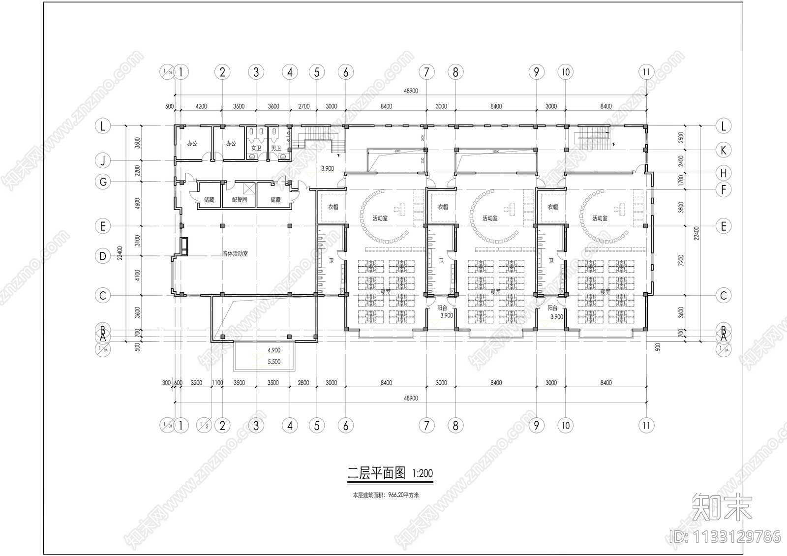 幼儿园建筑效果图cad施工图下载【ID:1133129786】