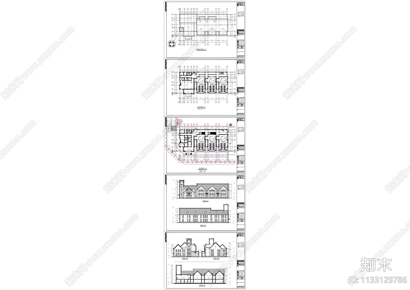 幼儿园建筑效果图cad施工图下载【ID:1133129786】