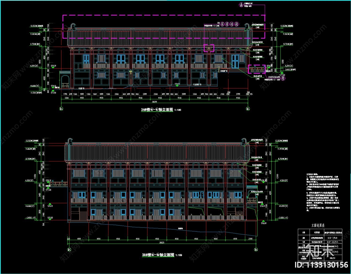 禅堂建筑cad施工图下载【ID:1133130156】