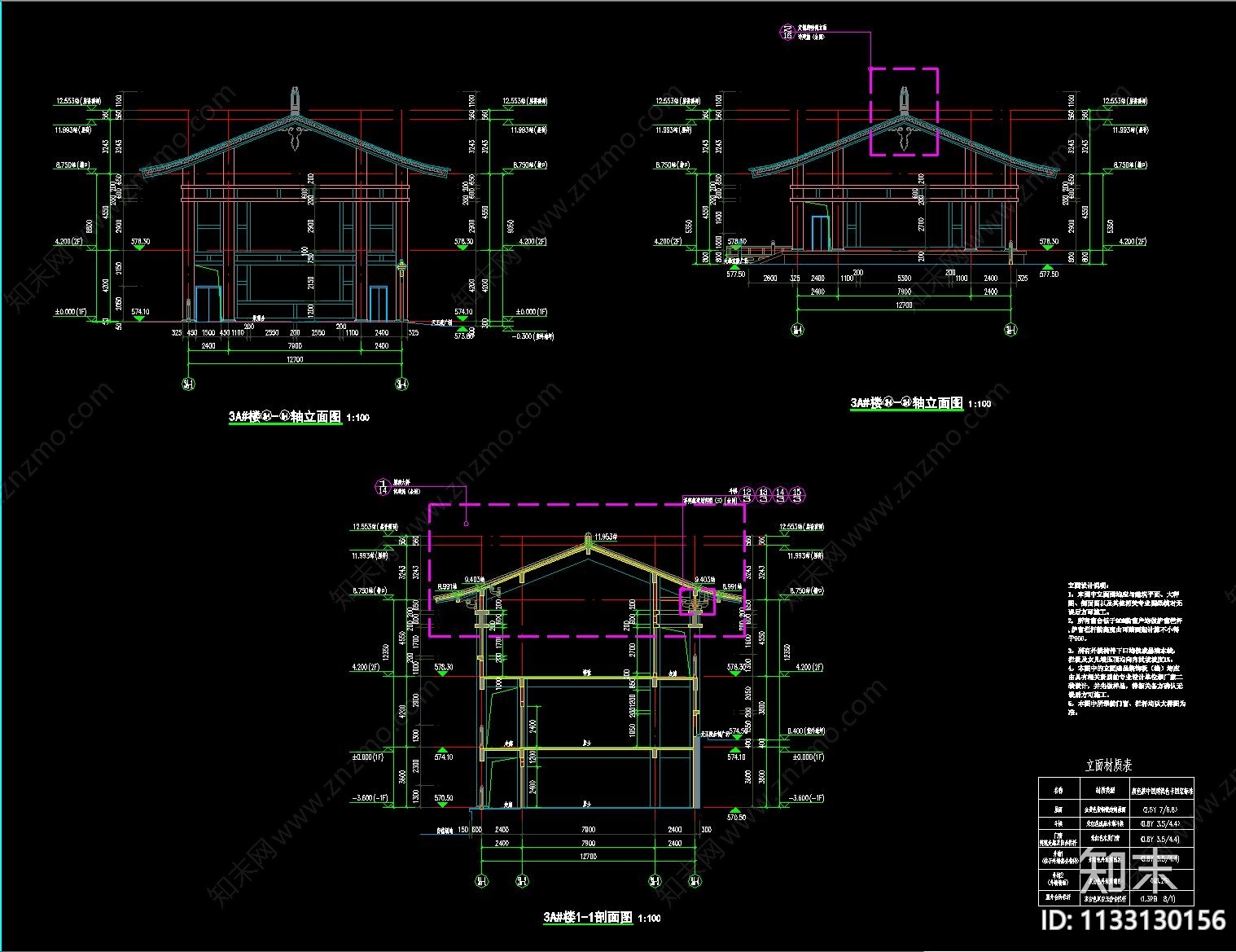 禅堂建筑cad施工图下载【ID:1133130156】