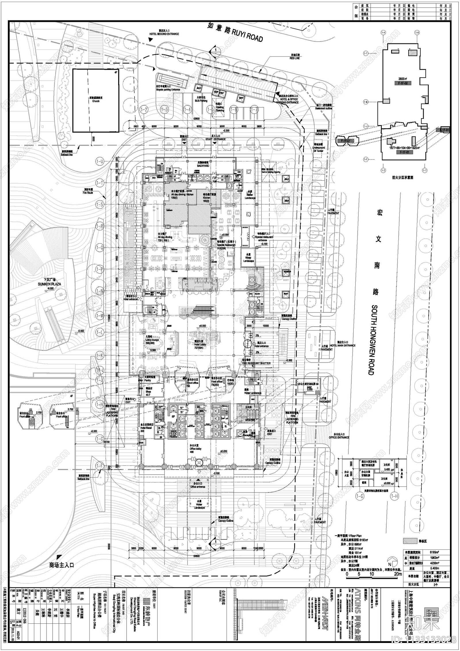 宝鸡东岭国际城综合体效果图cad施工图下载【ID:1133133028】