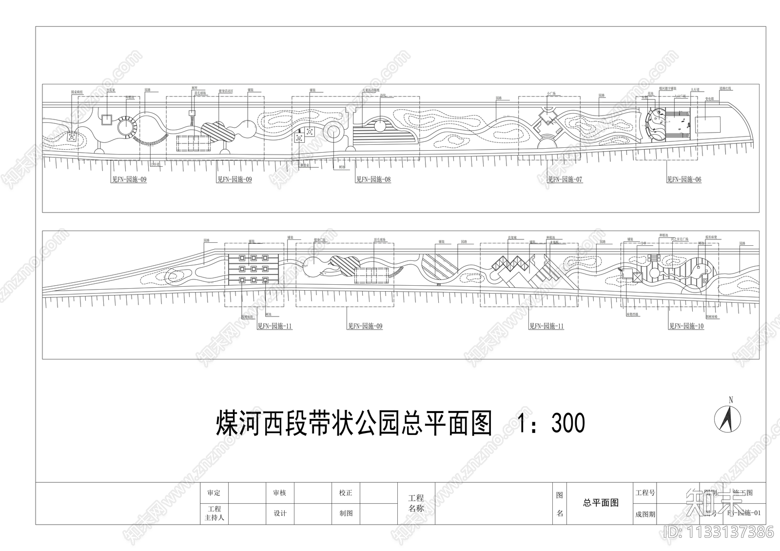 唐山某公园园林景观cad施工图下载【ID:1133137386】