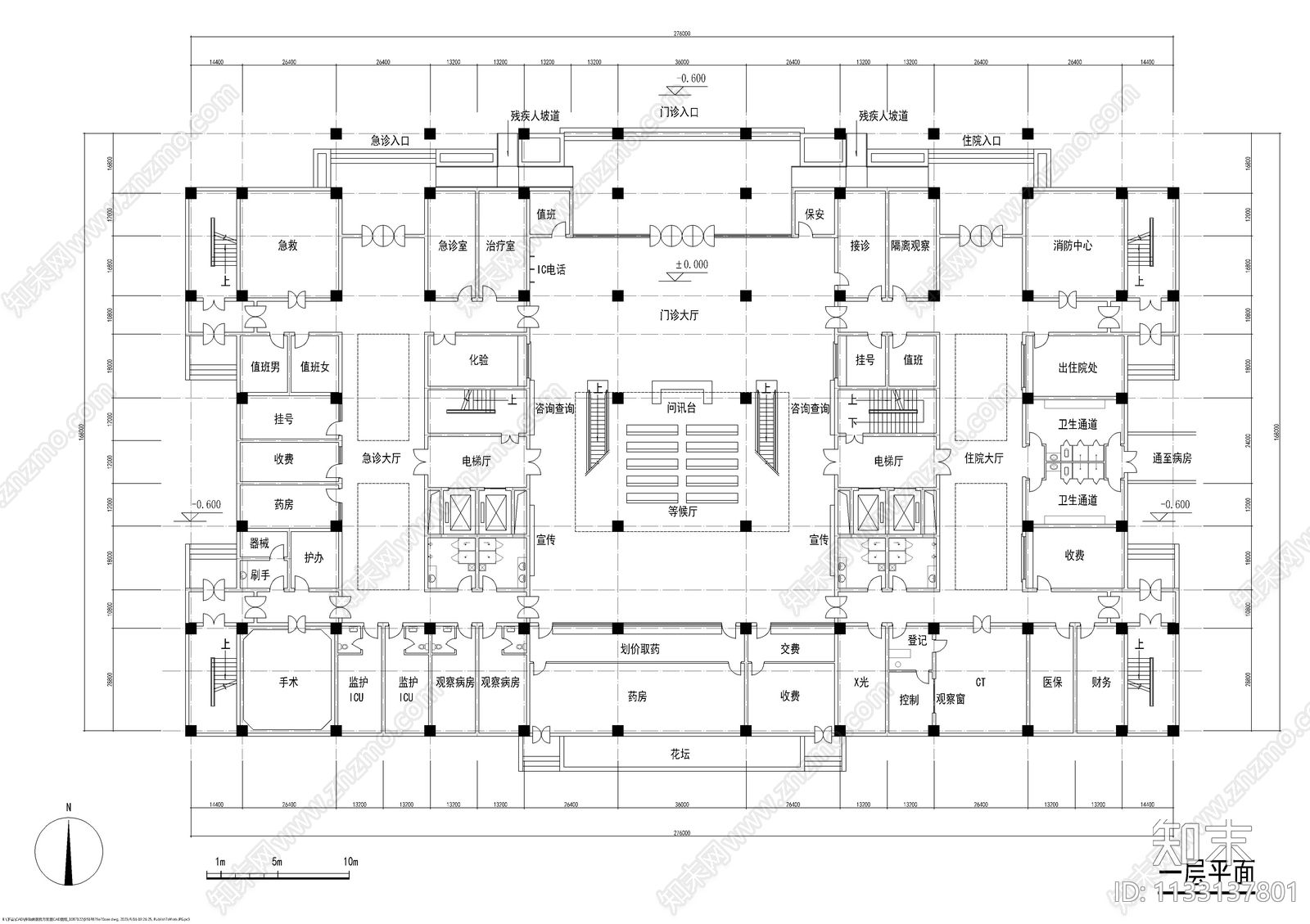 传染病医院建筑cad施工图下载【ID:1133137801】