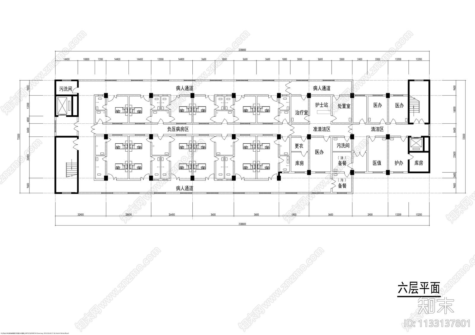 传染病医院建筑cad施工图下载【ID:1133137801】