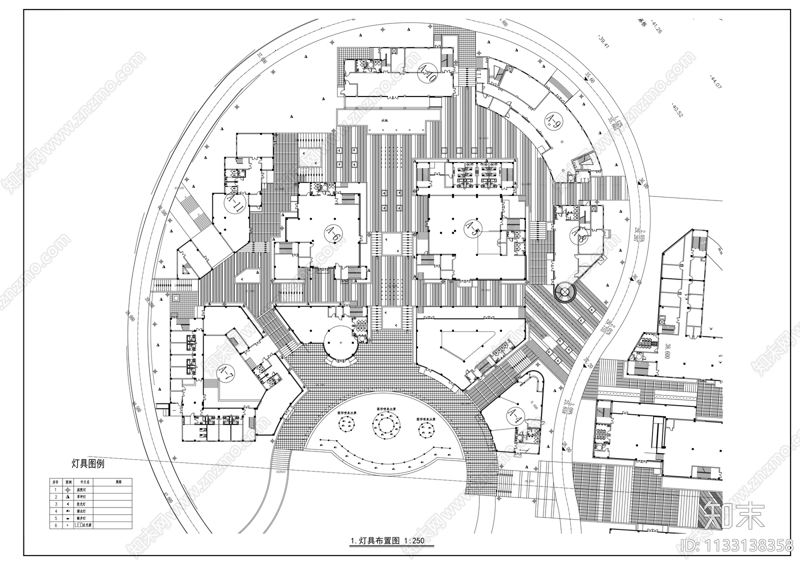 南京某公园景观工程cad施工图下载【ID:1133138358】