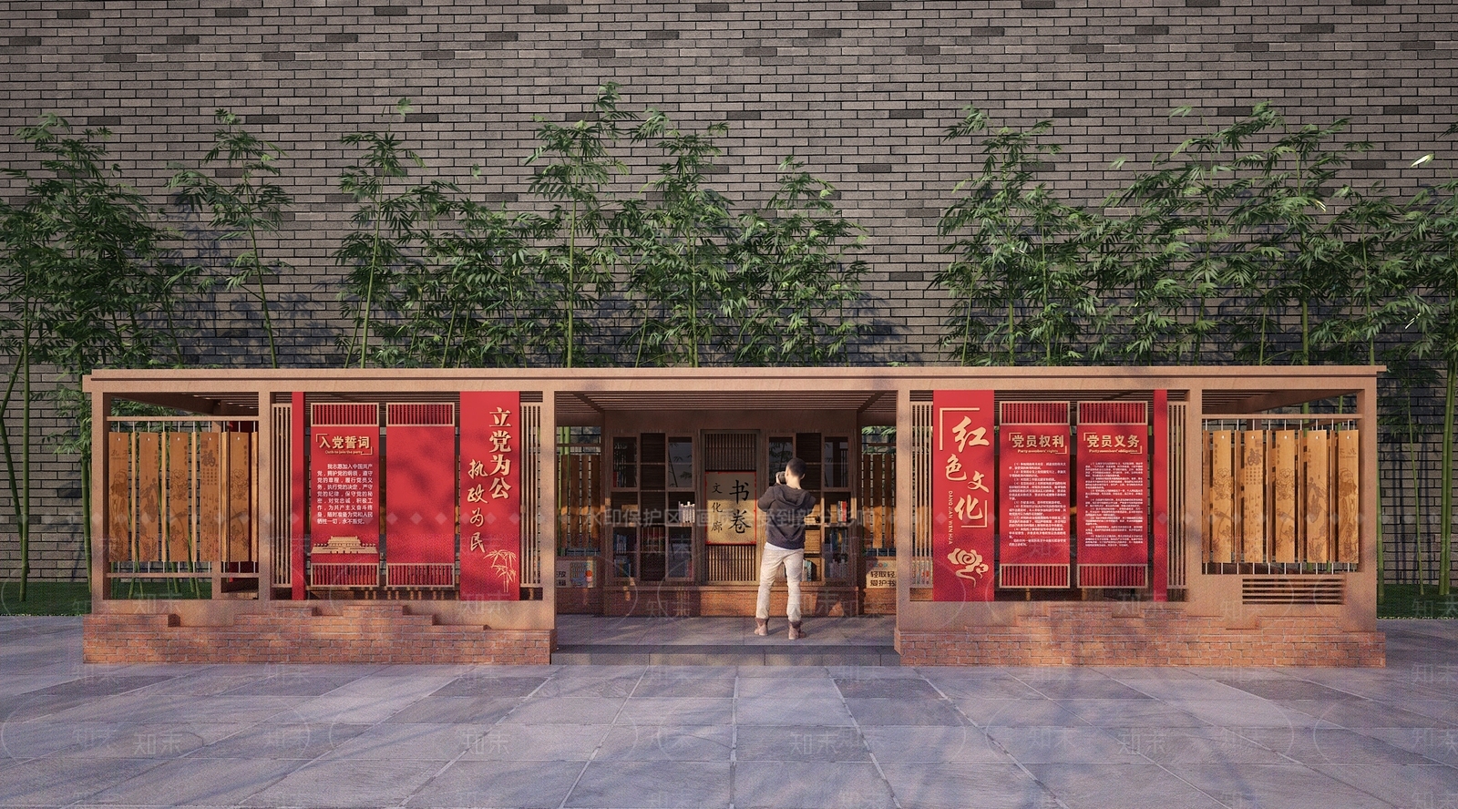 新中式廊架3D模型下载【ID:1133139009】