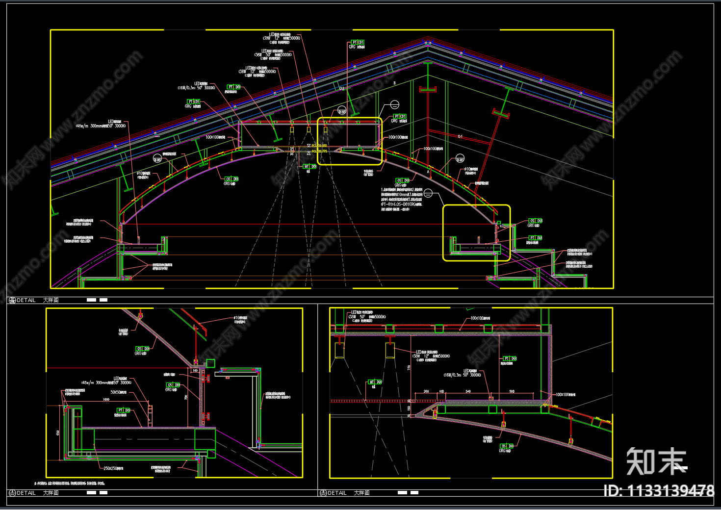 穹顶钢结构大样施工图下载【ID:1133139478】