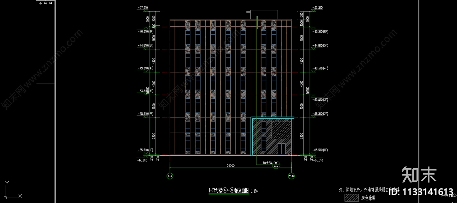 厂房建筑cad施工图下载【ID:1133141613】