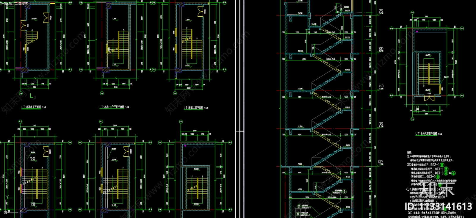 厂房建筑cad施工图下载【ID:1133141613】