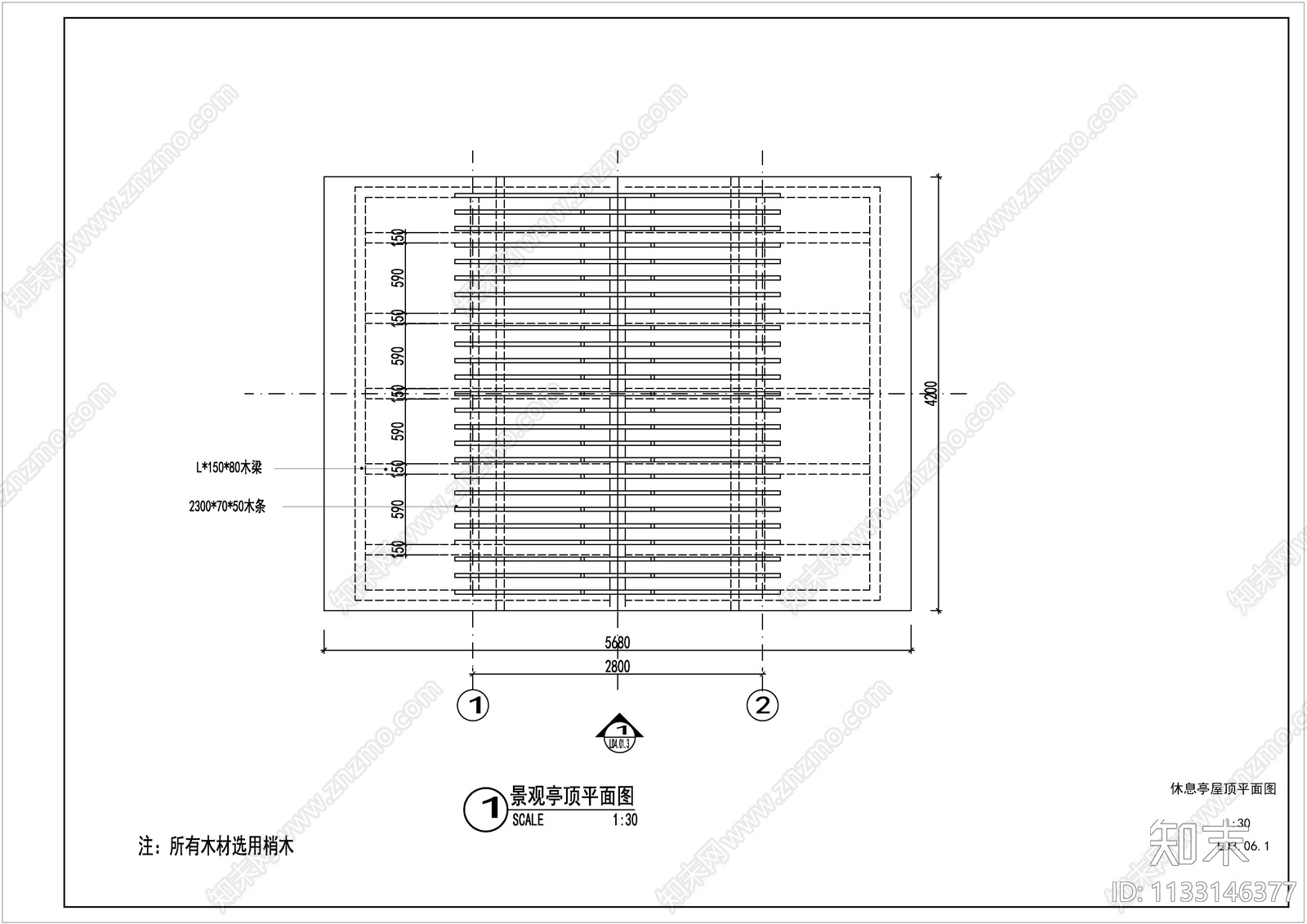 现代异型防腐木四角亭cad施工图下载【ID:1133146377】