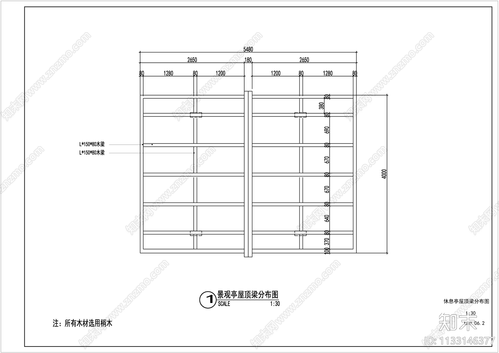 现代异型防腐木四角亭cad施工图下载【ID:1133146377】