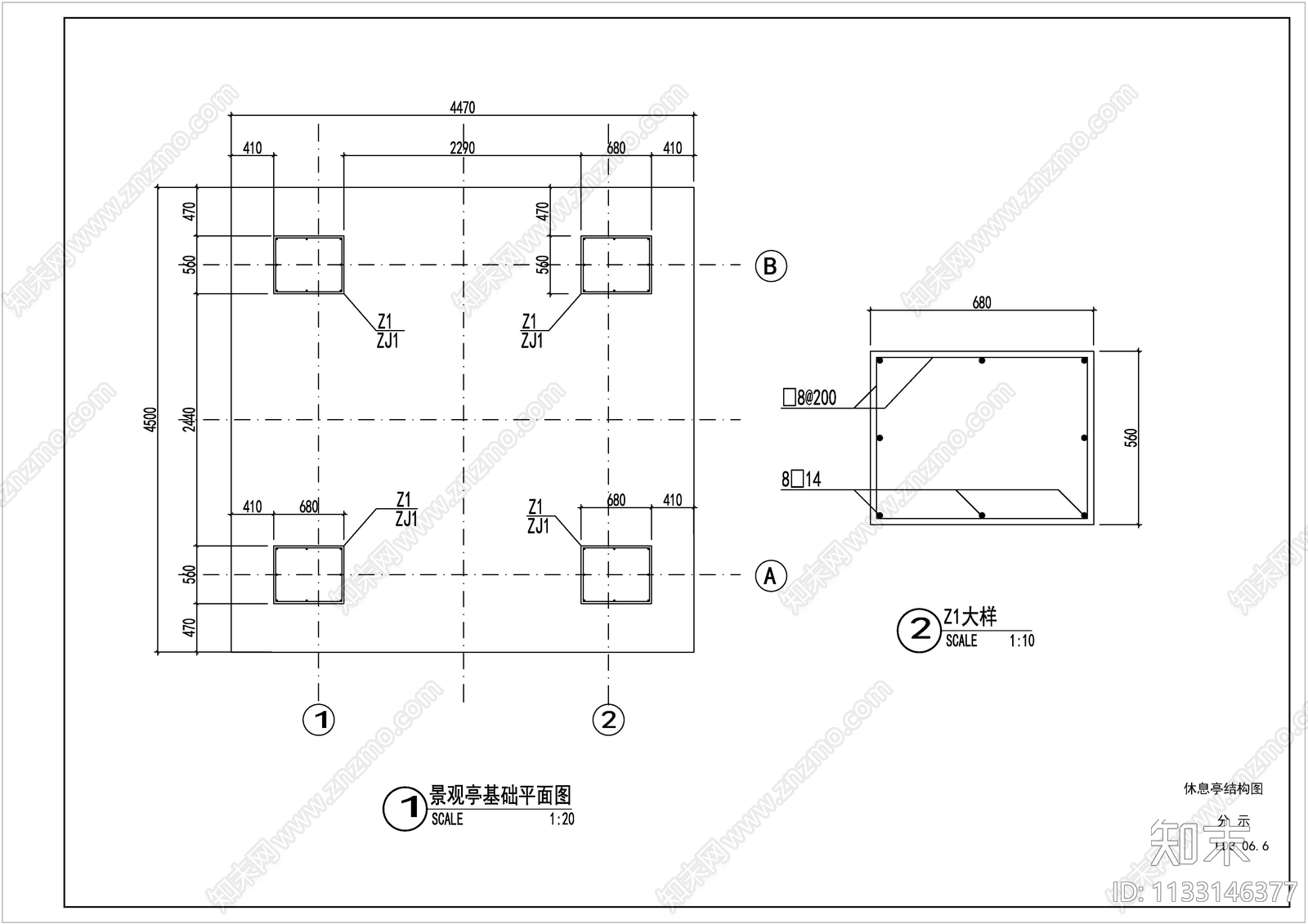 现代异型防腐木四角亭cad施工图下载【ID:1133146377】