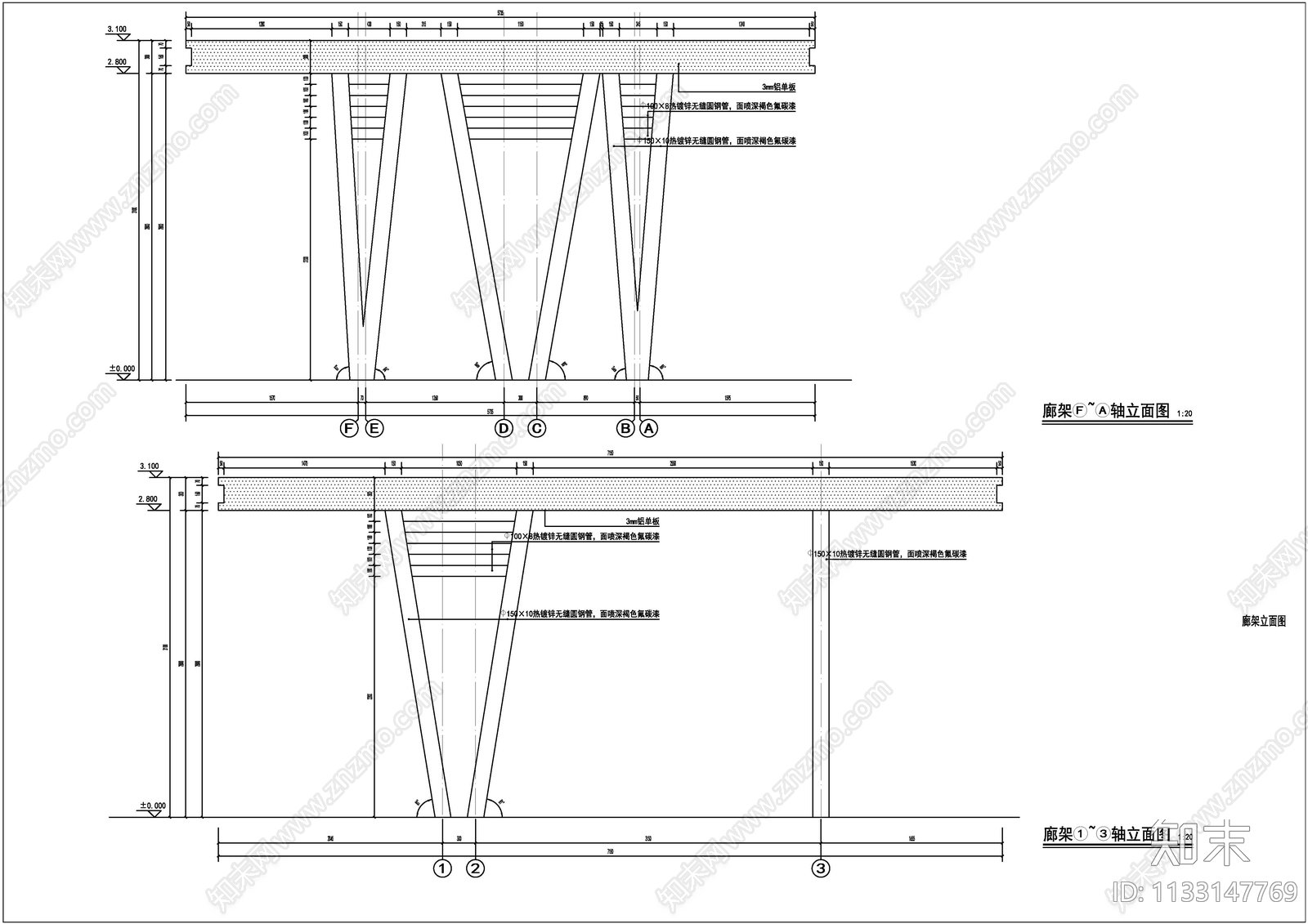 现代钢结构异型廊架cad施工图下载【ID:1133147769】