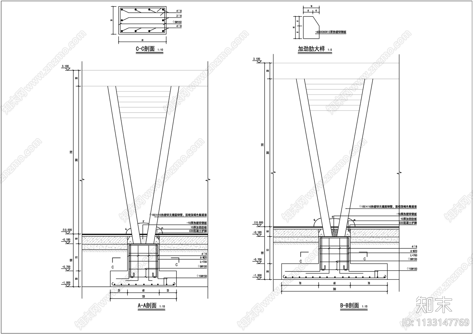 现代钢结构异型廊架cad施工图下载【ID:1133147769】