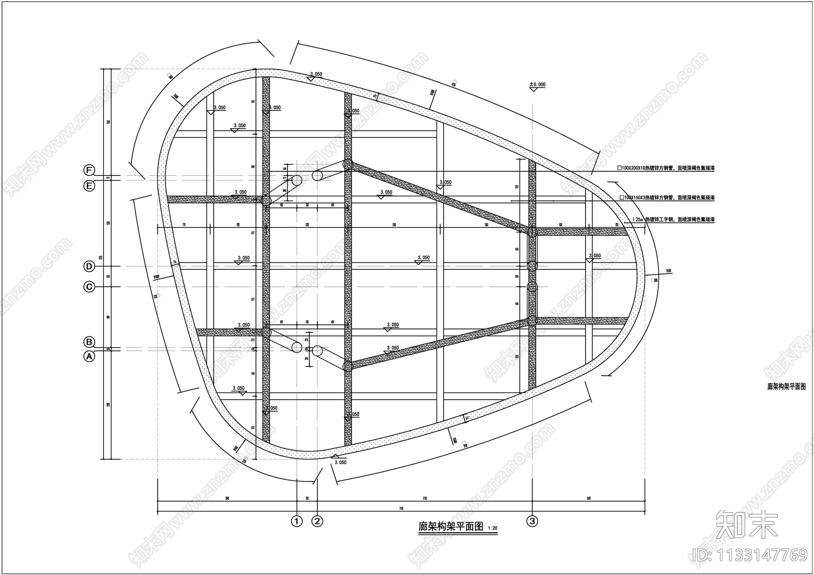 现代钢结构异型廊架cad施工图下载【ID:1133147769】