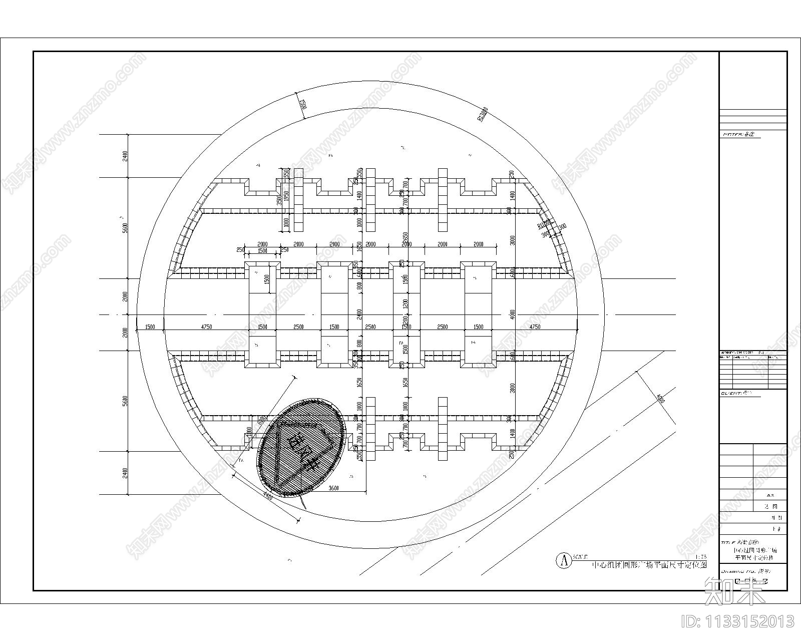 椭圆形广场施工图cad施工图下载【ID:1133152013】