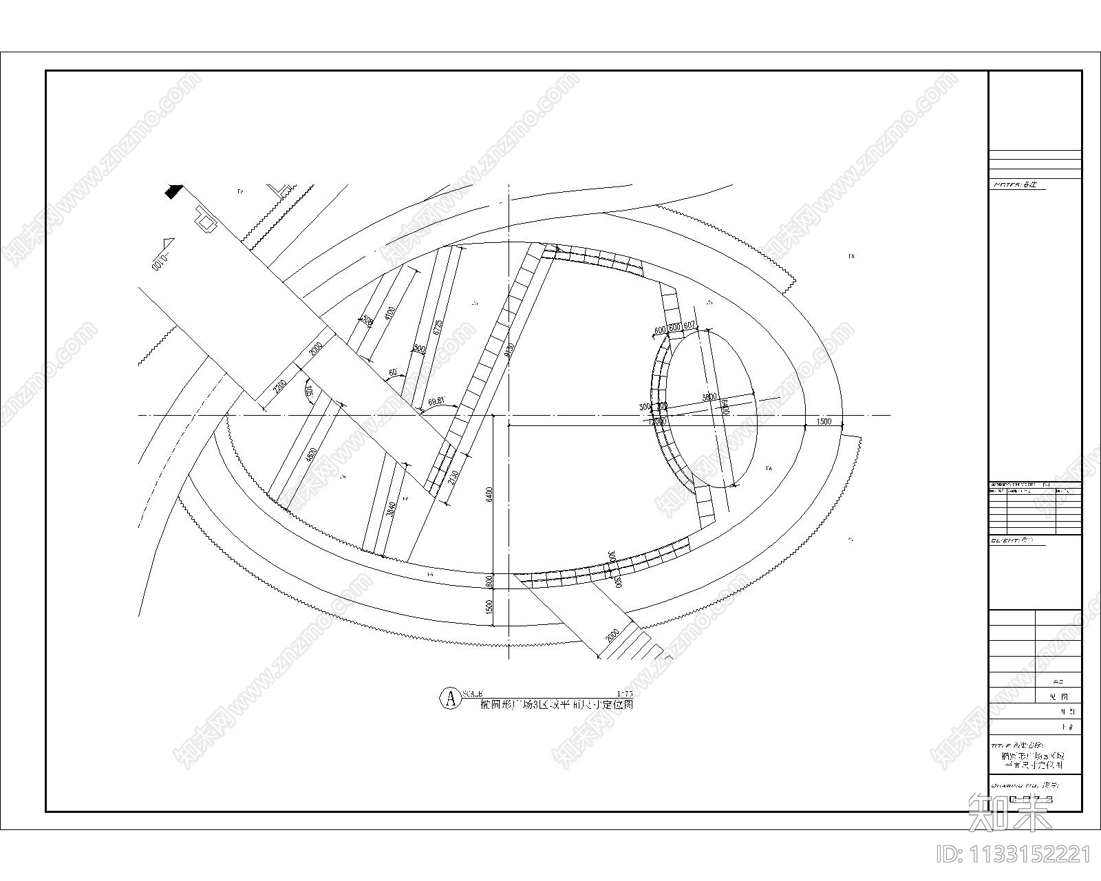 椭圆形广场cad施工图下载【ID:1133152221】