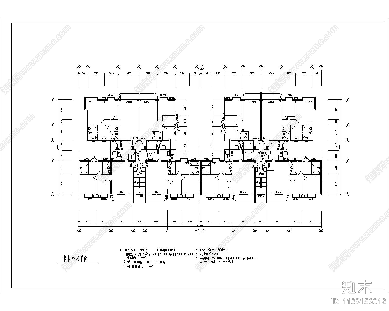 高层小区住宅建筑cad施工图下载【ID:1133156012】