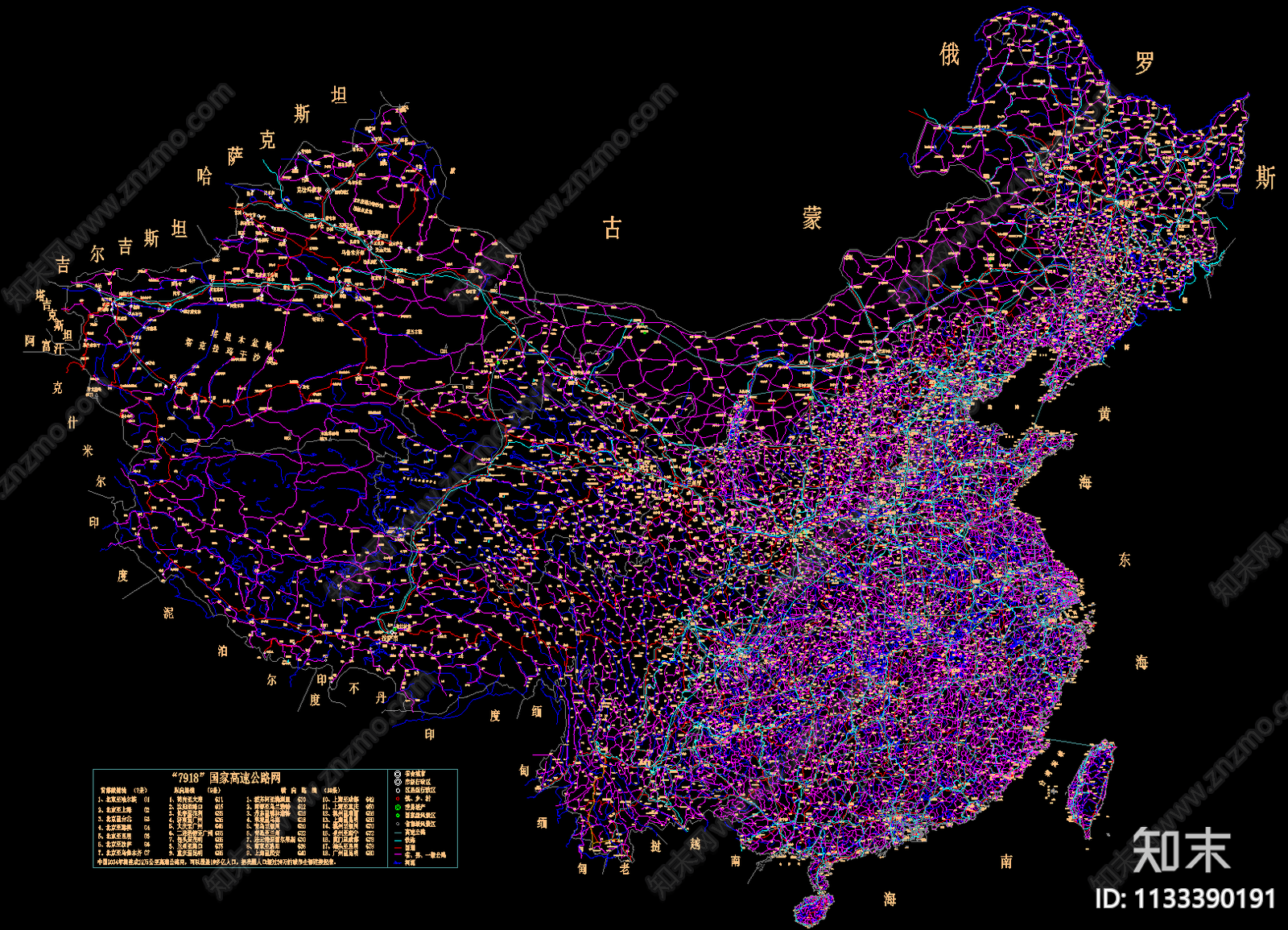 地图路网施工图下载【ID:1133390191】