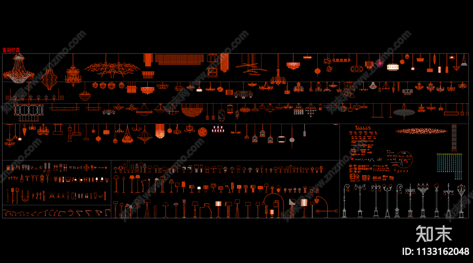 常用灯具cad施工图下载【ID:1133162048】