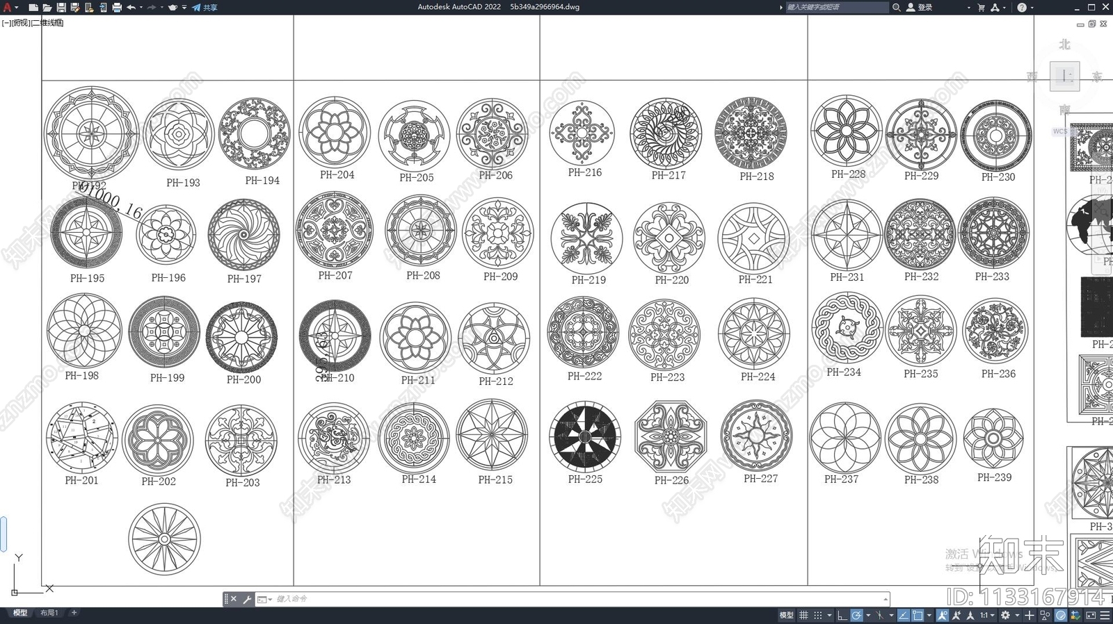 CAD拼花图案施工图下载【ID:1133167914】