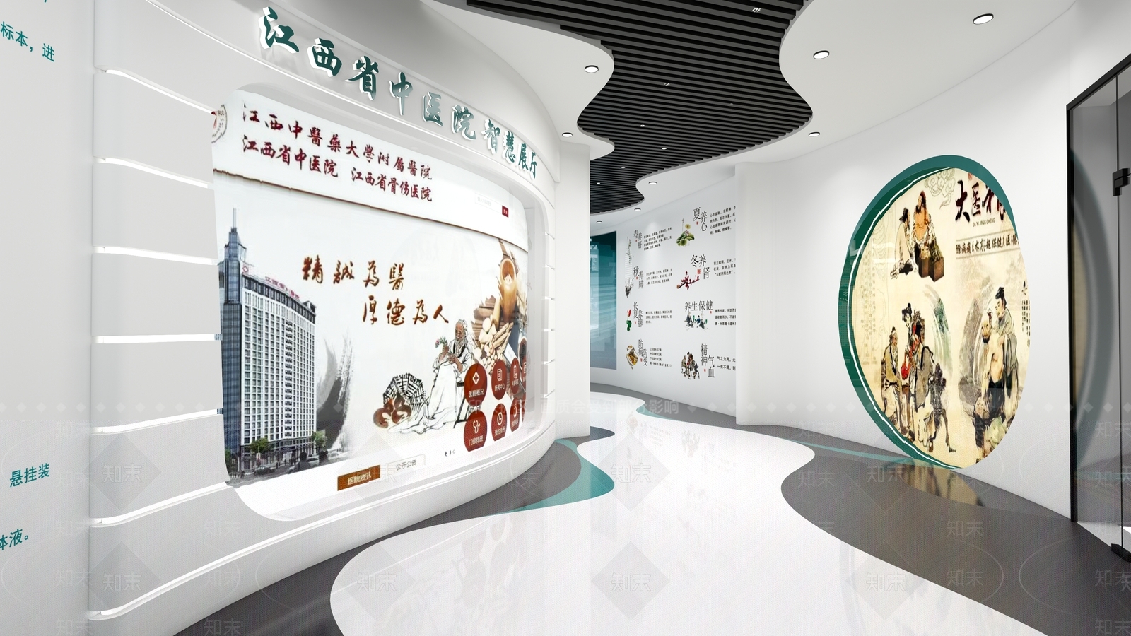 现代医疗展厅SU模型下载【ID:1133171954】