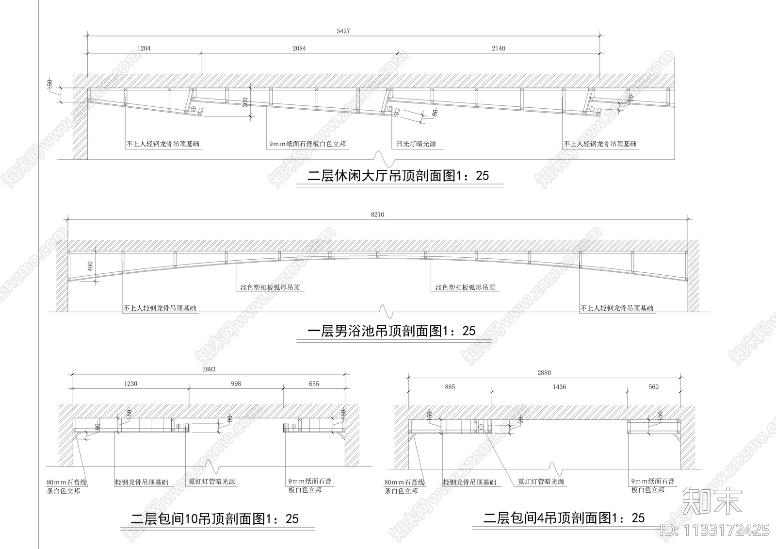 休闲洗浴中心cad施工图下载【ID:1133172425】
