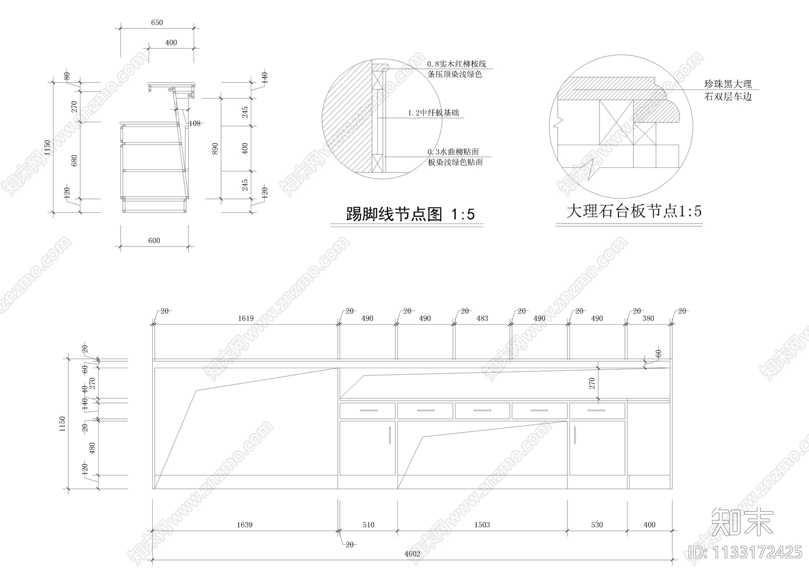休闲洗浴中心cad施工图下载【ID:1133172425】