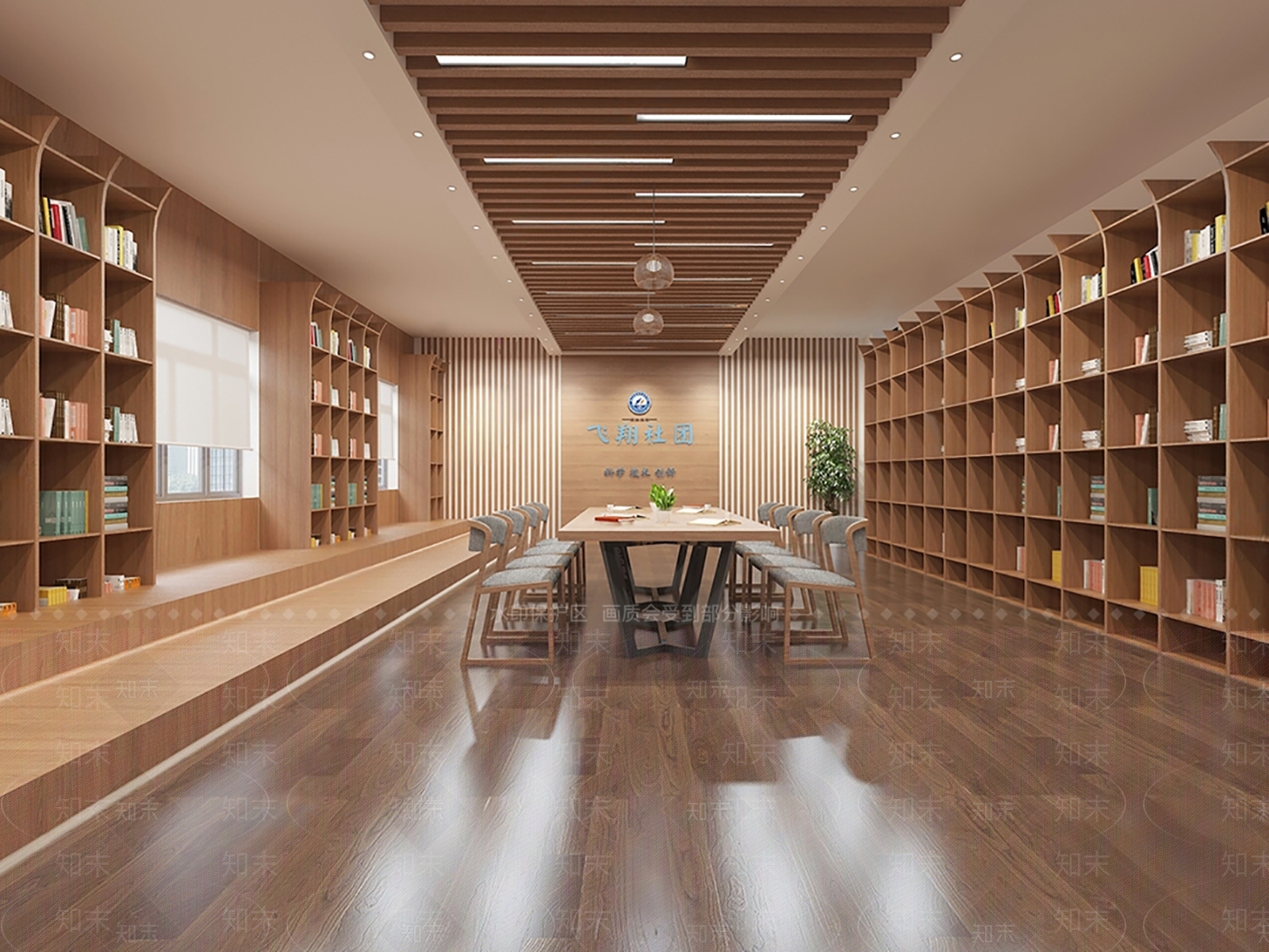 现代书店SU模型下载【ID:1133176334】