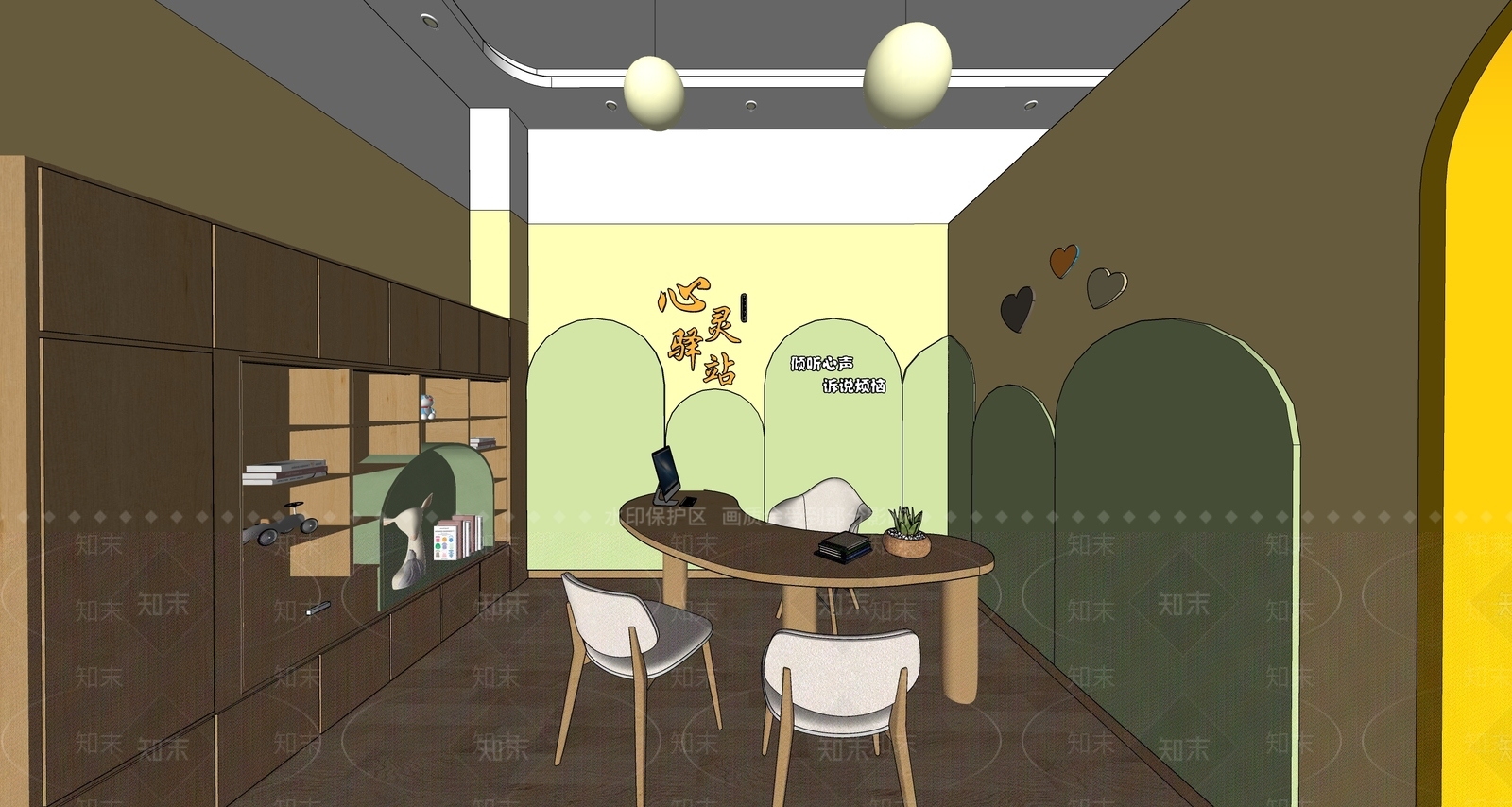 现代心理咨询室SU模型下载【ID:1133177559】