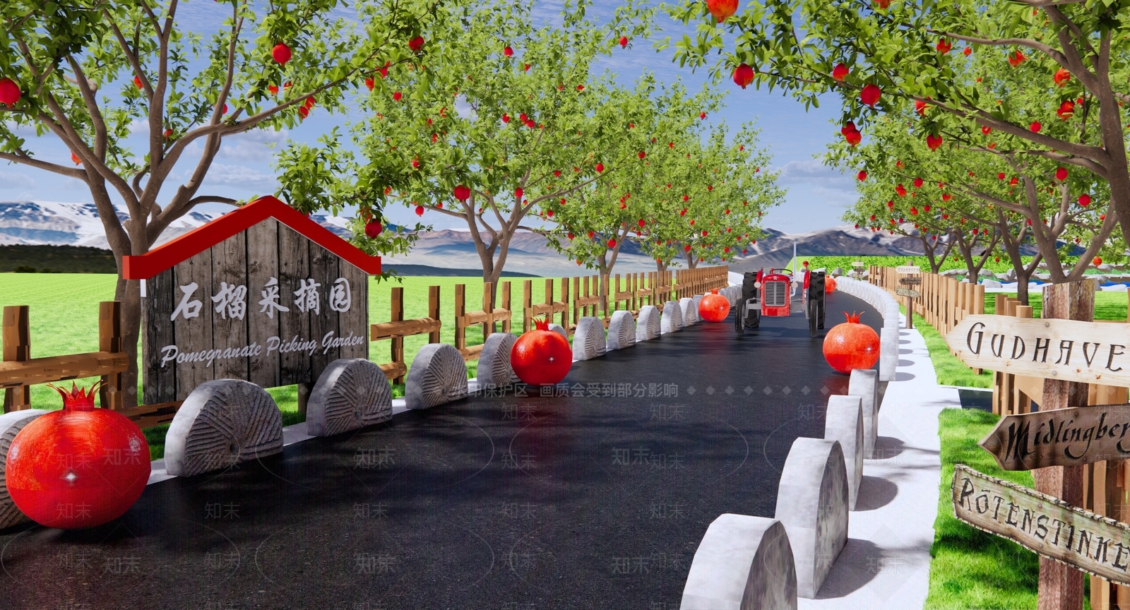 现代果树公园景观SU模型下载【ID:1133181068】